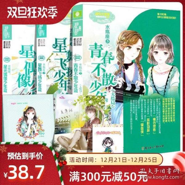 为了钱真的可以如此没底线吗
