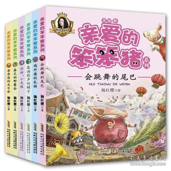 全民烧脑3去广告版