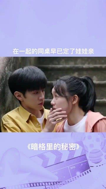 逃离空的老房子