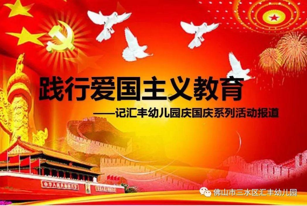 质量效应：仙女座