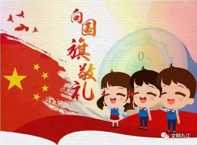 超级马里奥奥德赛