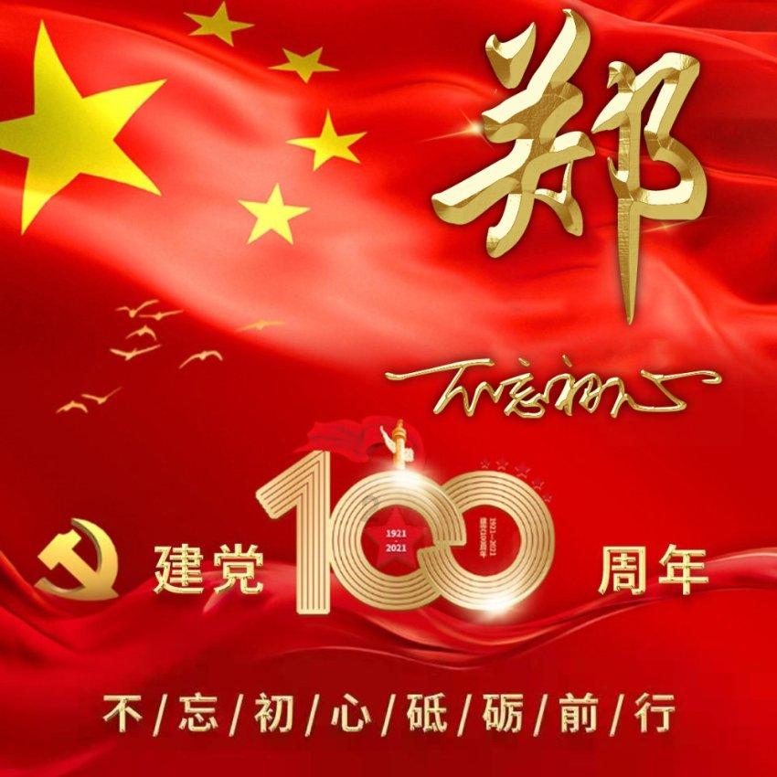 英雄之剑2