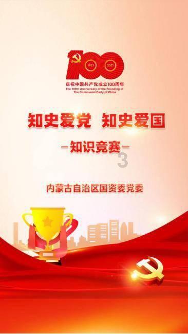 新闻连环画丨南昌救人的南疆古丽 决定好了自己的未来