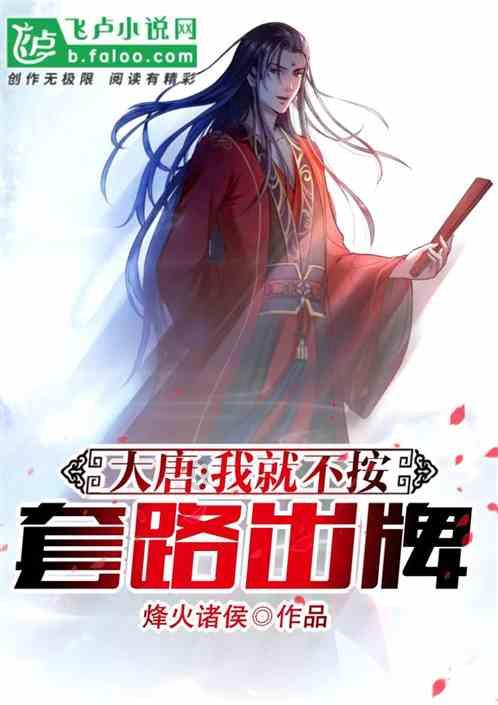 2024年1月热播的偶像剧，现偶剧与古偶剧，哪个更受观众喜爱