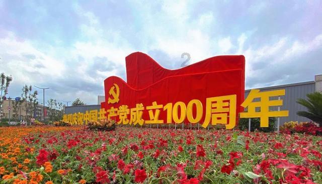 全民剧本大师内置菜单