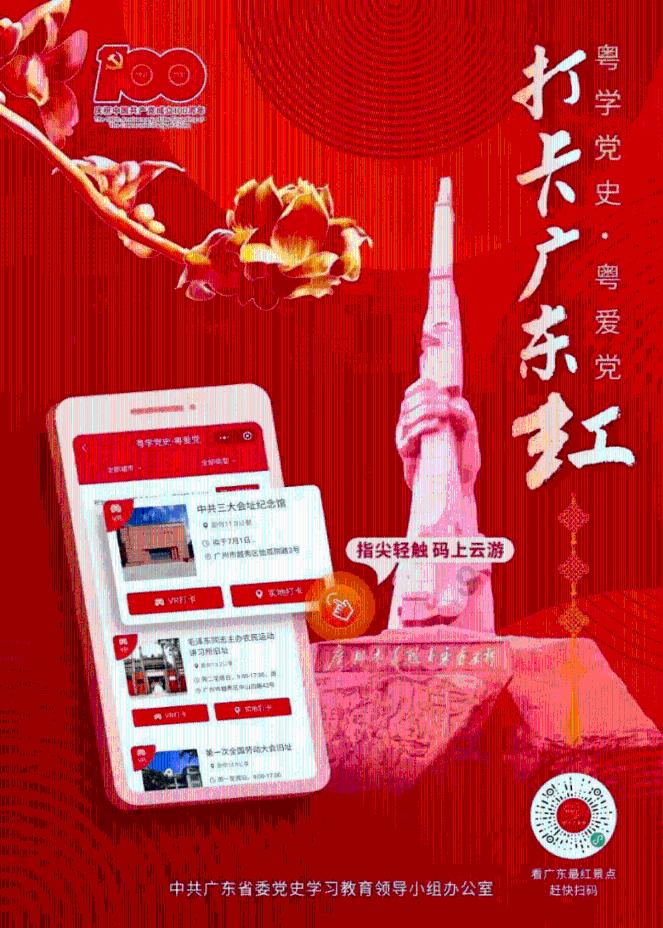 本周末，甘肃开始升温！