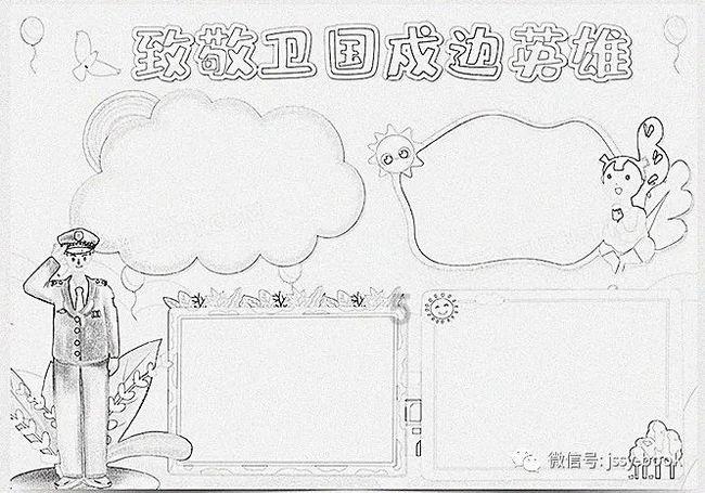 新手魔法师