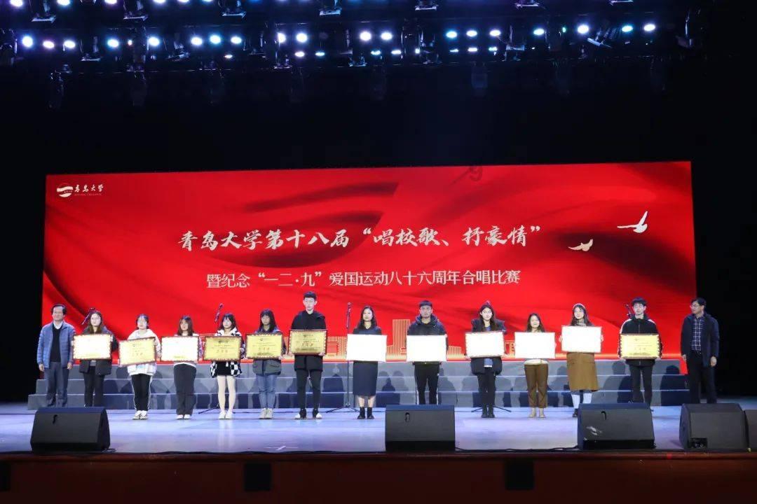 移动的滚轮