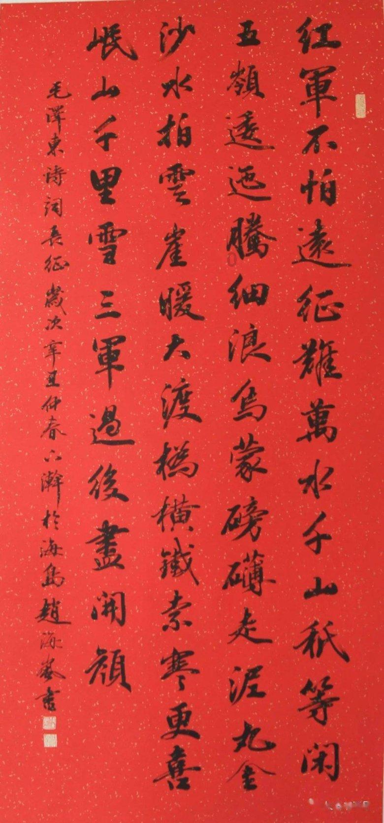 探探猫宝石岛