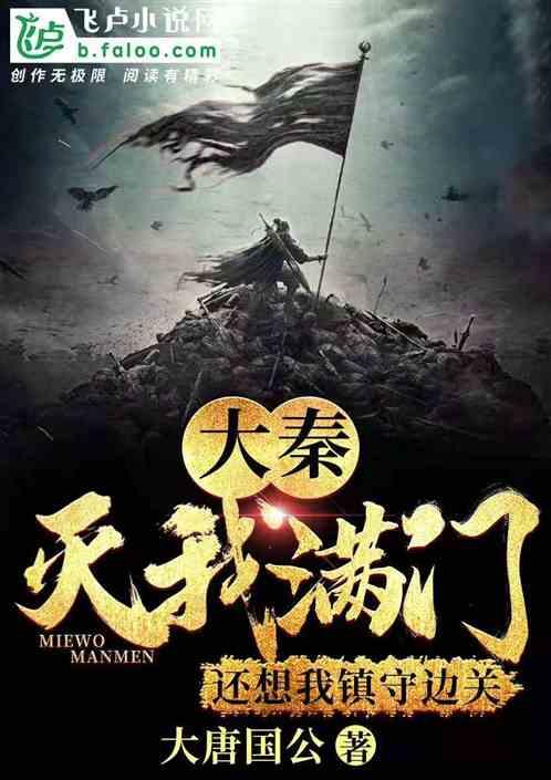 五彩果冻消消乐