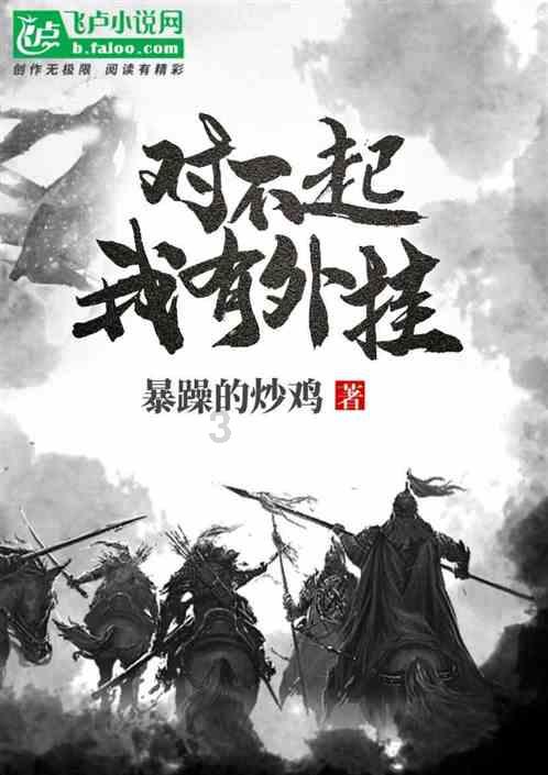 2023年全年酒类进口量下降15.3%